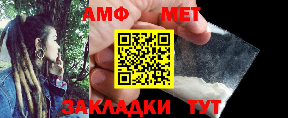 Осинники  Марихуана  ГАШИШ  Меф МЯУ МЯУ кристаллы  Cocaine  Вход с VPN  Магазин наркотиков  Меф МЯУ МЯУ  МДМА 