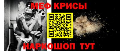 не бодяженный Ипатово