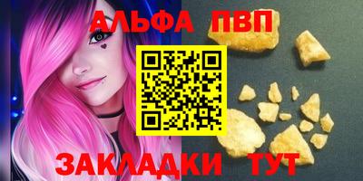 не бодяженный Ипатово