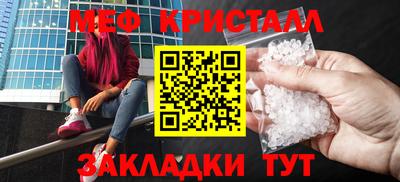 а пвп мука Изобильный