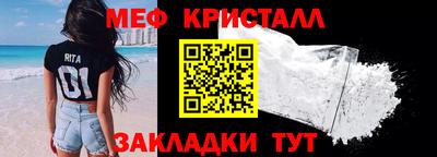 не бодяженный Ипатово