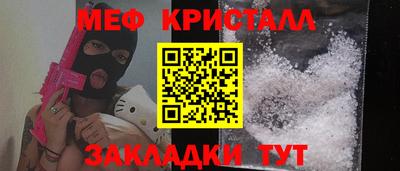 не бодяженный Ипатово