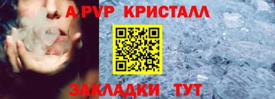 кокс Ирбит