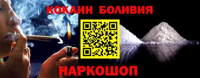 не бодяженный Ипатово