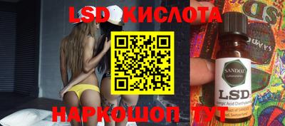 кокс Ирбит