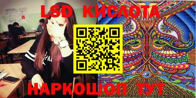 не бодяженный Ипатово