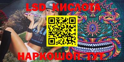 кокс Ирбит