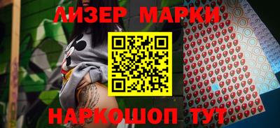 не бодяженный Ипатово