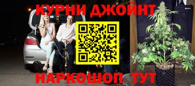 не бодяженный Ипатово