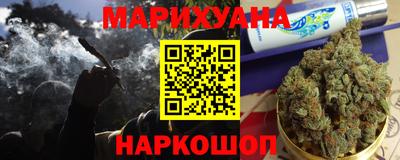 кокс Ирбит