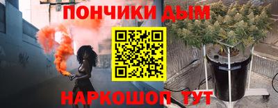 кокс Ирбит