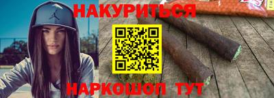 не бодяженный Ипатово