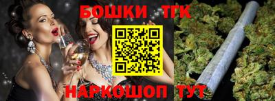 кокс Ирбит