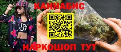 не бодяженный Ипатово