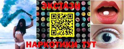 кокс Ирбит
