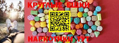а пвп мука Изобильный