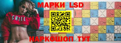 mdpv Ставрополь