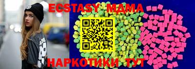 а пвп мука Изобильный