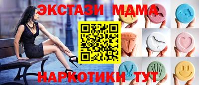 кокс Ирбит