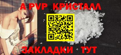 кокс Ирбит