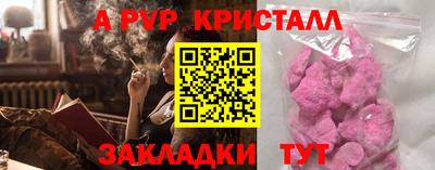 не бодяженный Ипатово