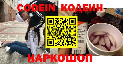 а пвп мука Изобильный