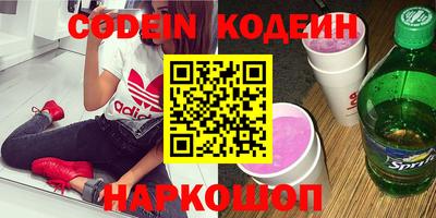 не бодяженный Ипатово