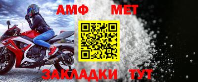а пвп мука Изобильный