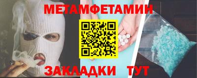 а пвп мука Изобильный