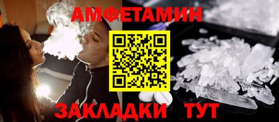 а пвп мука Изобильный