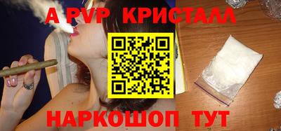 кокс Ирбит