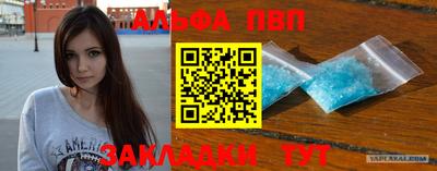 не бодяженный Ипатово