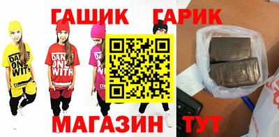 а пвп мука Изобильный
