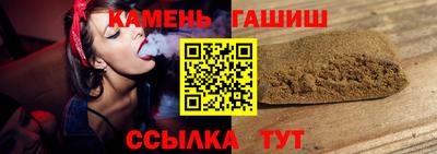 кокс Ирбит