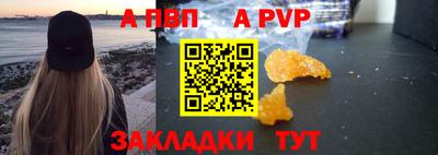 кокс Ирбит
