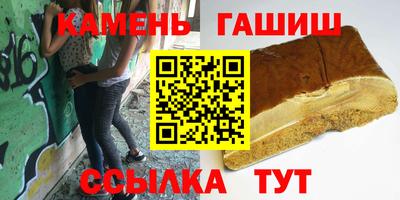 не бодяженный Ипатово