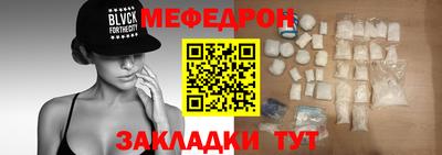 а пвп мука Изобильный