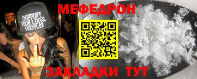 кокс Ирбит