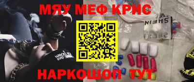кокс Ирбит