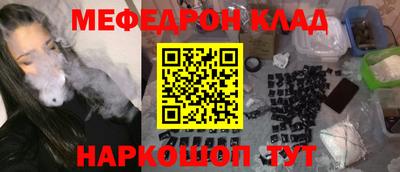 не бодяженный Ипатово