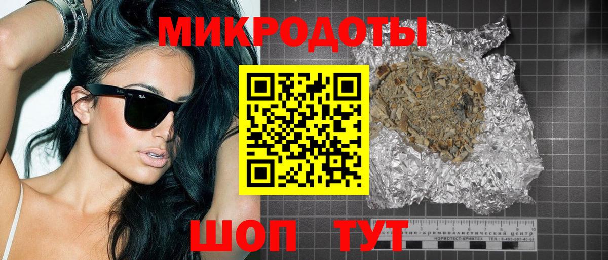 где купить наркоту  Вход с VPN  Осинники  Галлюциногенные грибы MAGIC MUSHROOMS 